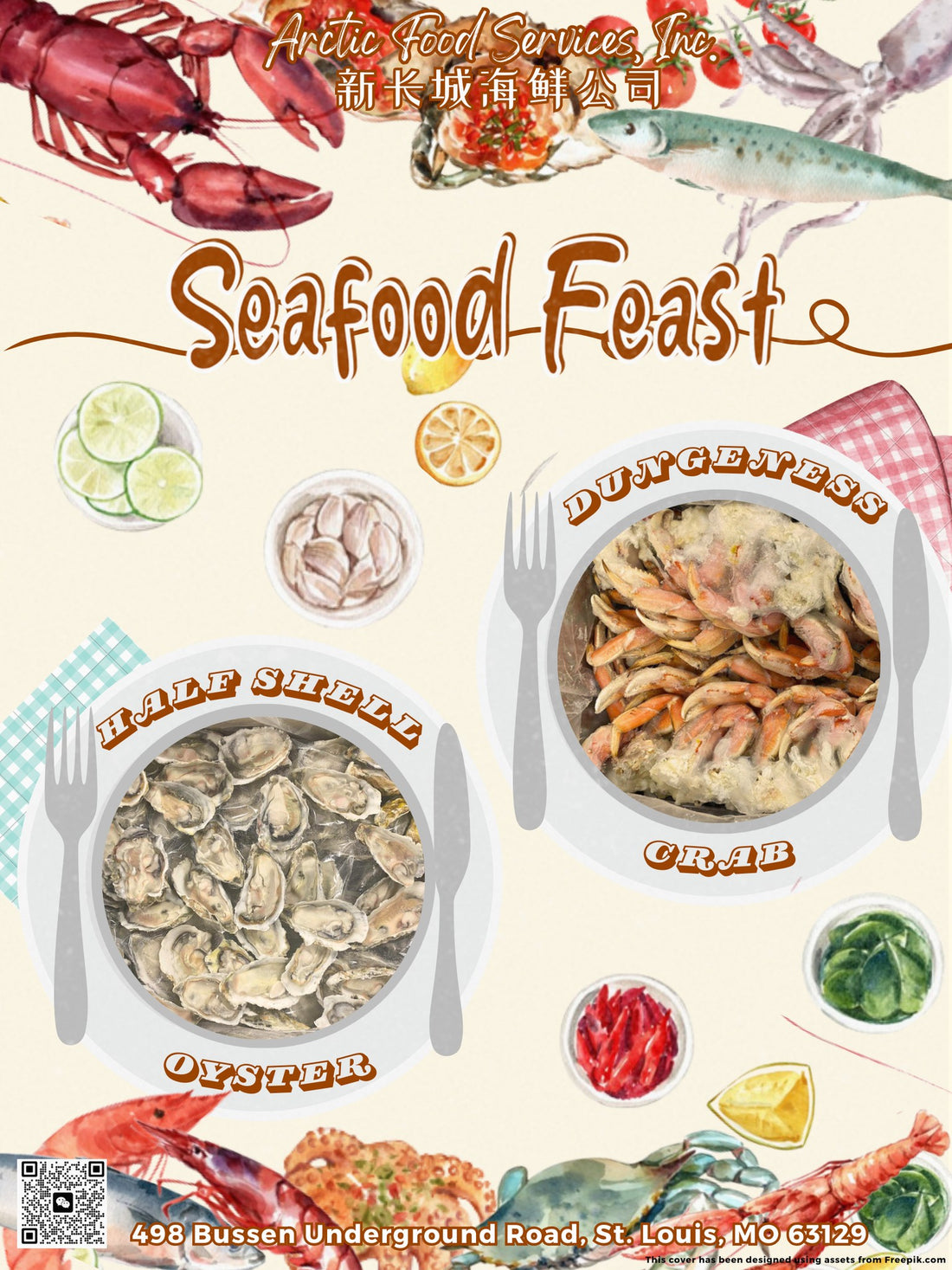 đź”” Special in November!đź””