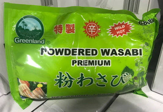 Wasabi Bag (2.2lb)