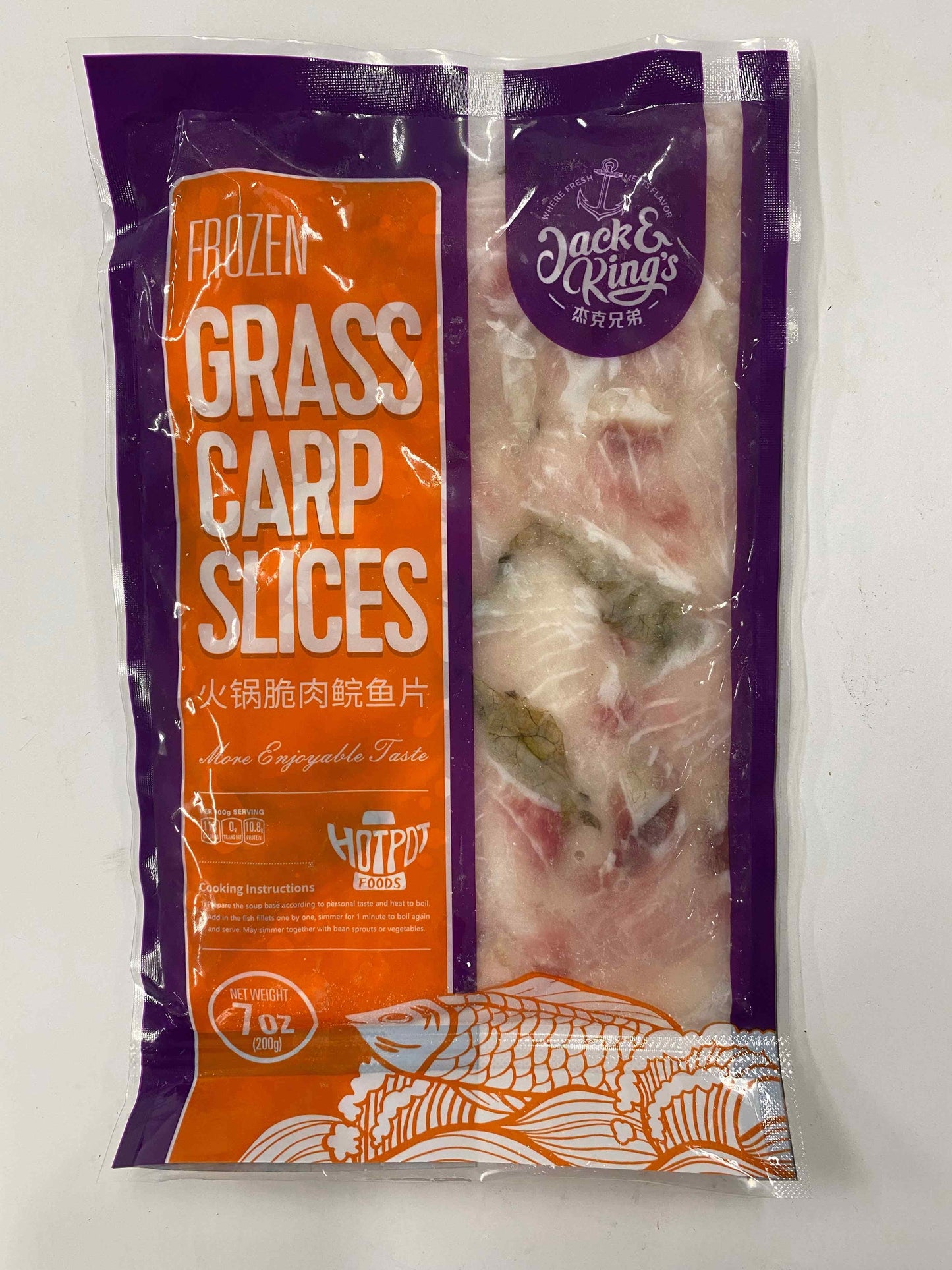 Grass Carp Slices (40bags)