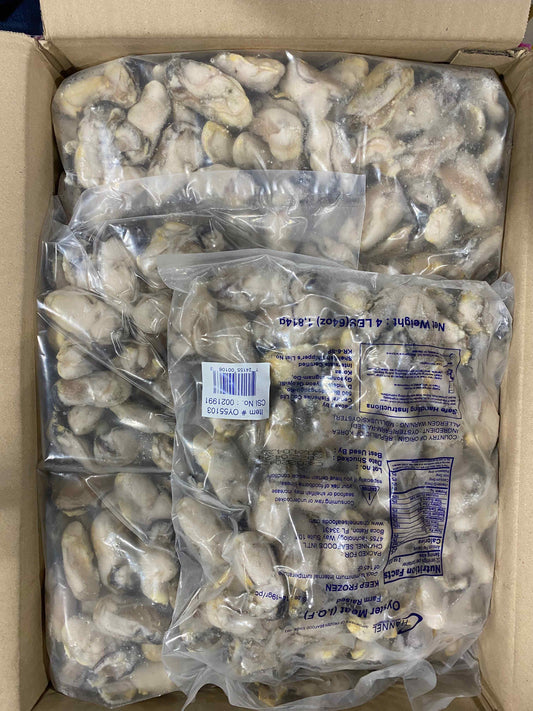 Oyster Meat (20 lb)