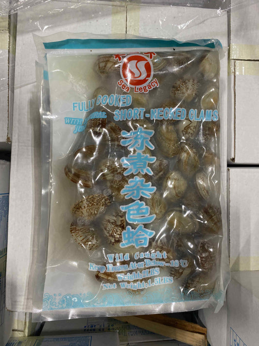 White Clam (10 lb)