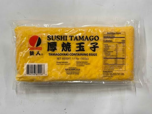 Tamago Yaki (22 lb)