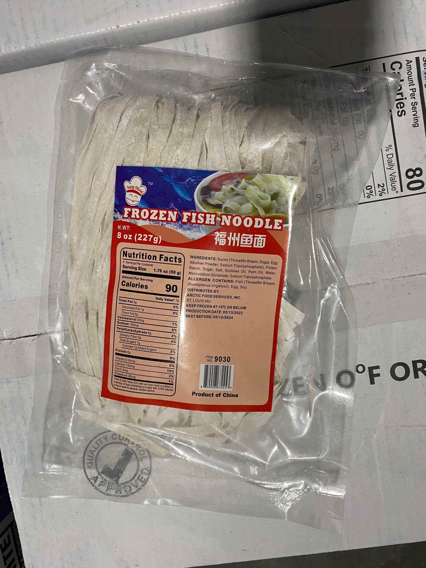 Fish Noodles (40 bags)
