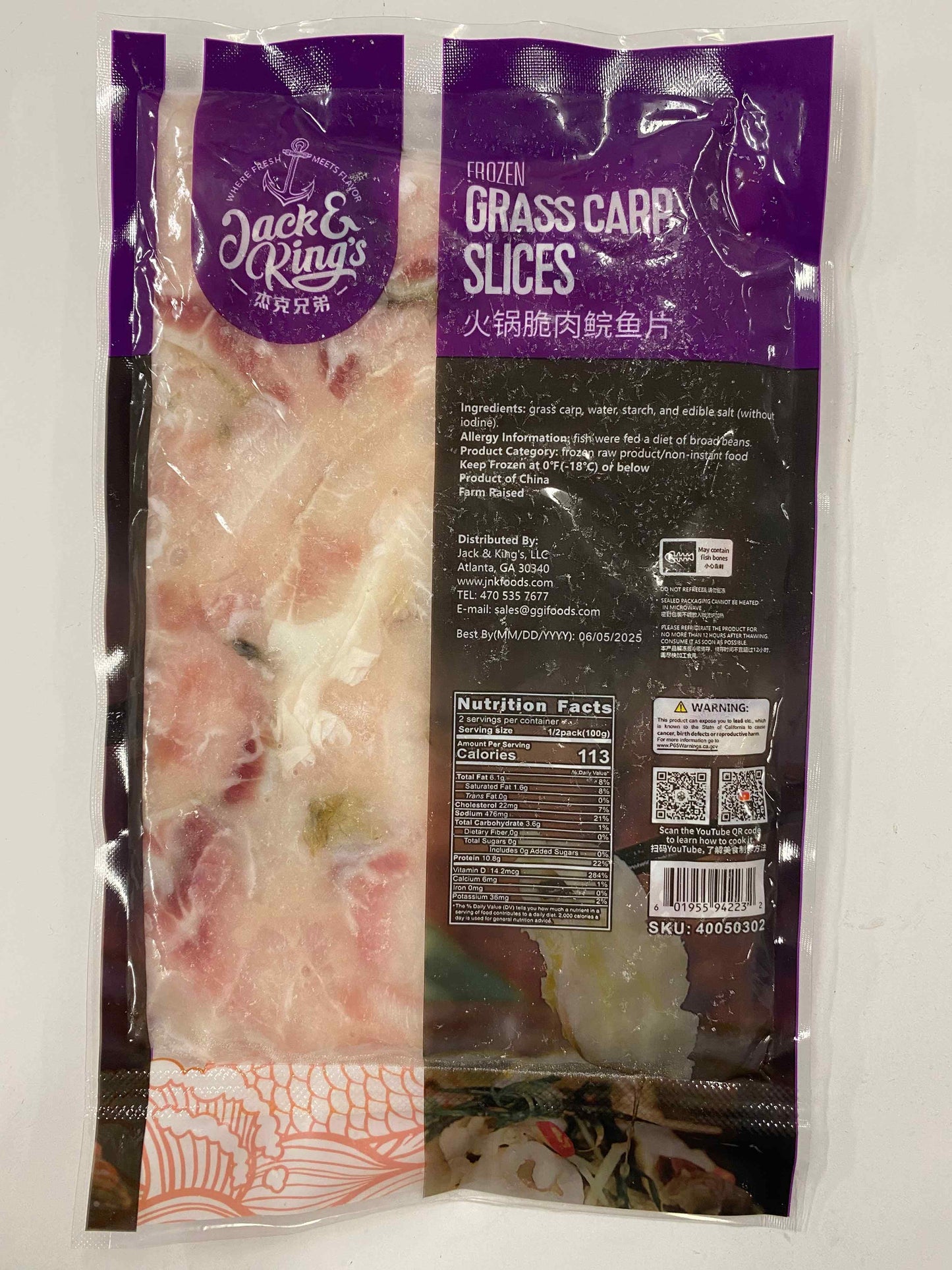 Grass Carp Slices (40bags)
