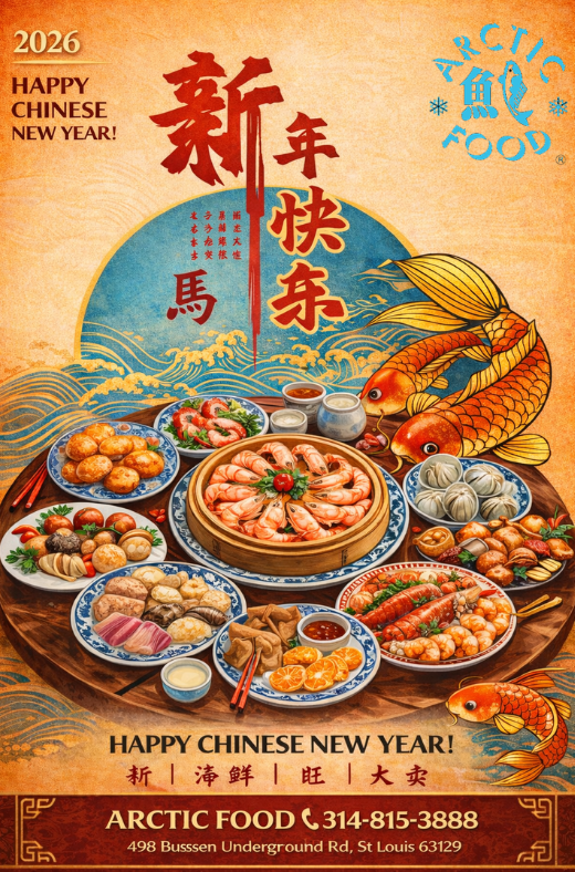 🎉 Celebrate Chinese New Year with Premium Seafood
