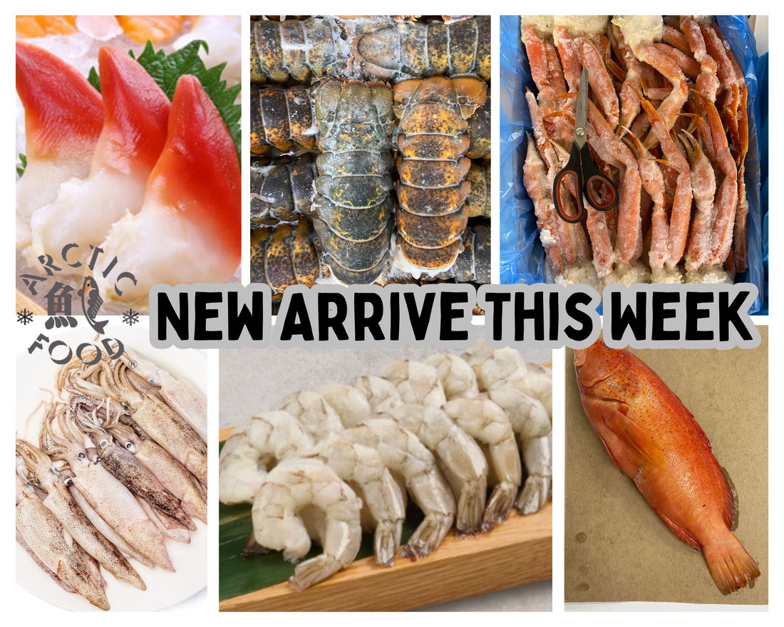 This Week’s New Seafood Arrivals | Arctic Food Services