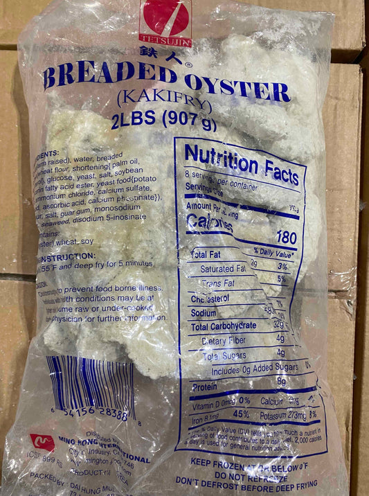 面包屑牡蛎（20 磅）