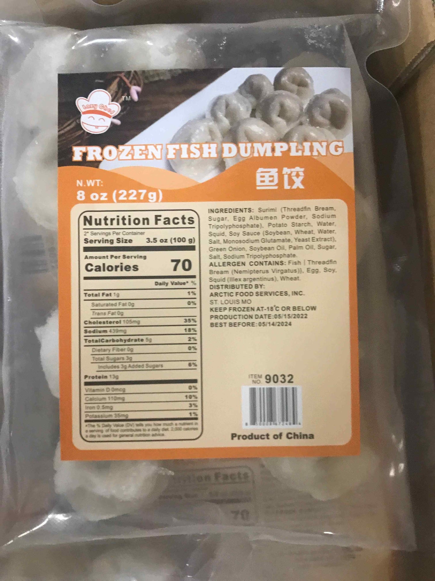 Fish Dumpling (20 bags)
